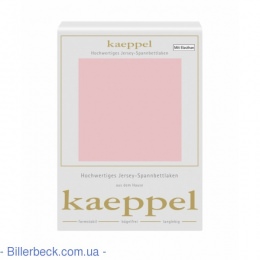 Трикотажная розовая простынь на резинке KAEPPEL (Германия)